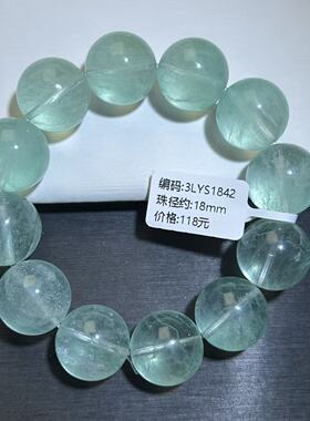 曼波薄荷绿萤石手串绿萤石手链蓝绿萤石羽毛萤石女款手串DIY珠宝