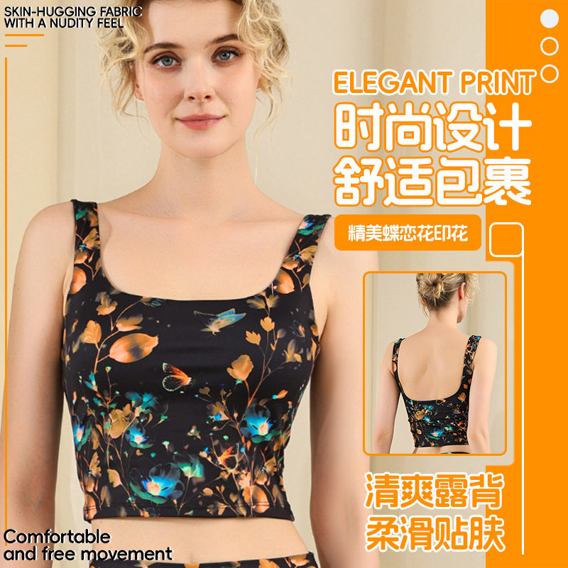 欧美彩色印花好看的瑜伽服背心女运动文胸带胸垫健身内衣跑步bra