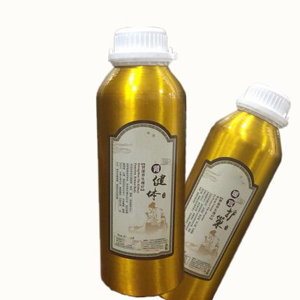 腰背肩颈淋巴全身经络疏通本草油持久发热精油推拿按摩刮痧透骨草