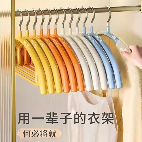 衣架家用无痕肩角不起挂钩
