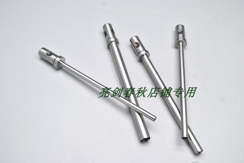 力克lectra电脑裁床自动裁剪机绘图仪配件打孔针打孔杆3-12