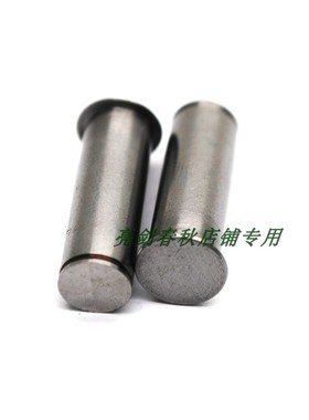 KURIS自动裁床 kuris电脑裁床配件连杆固定销75202