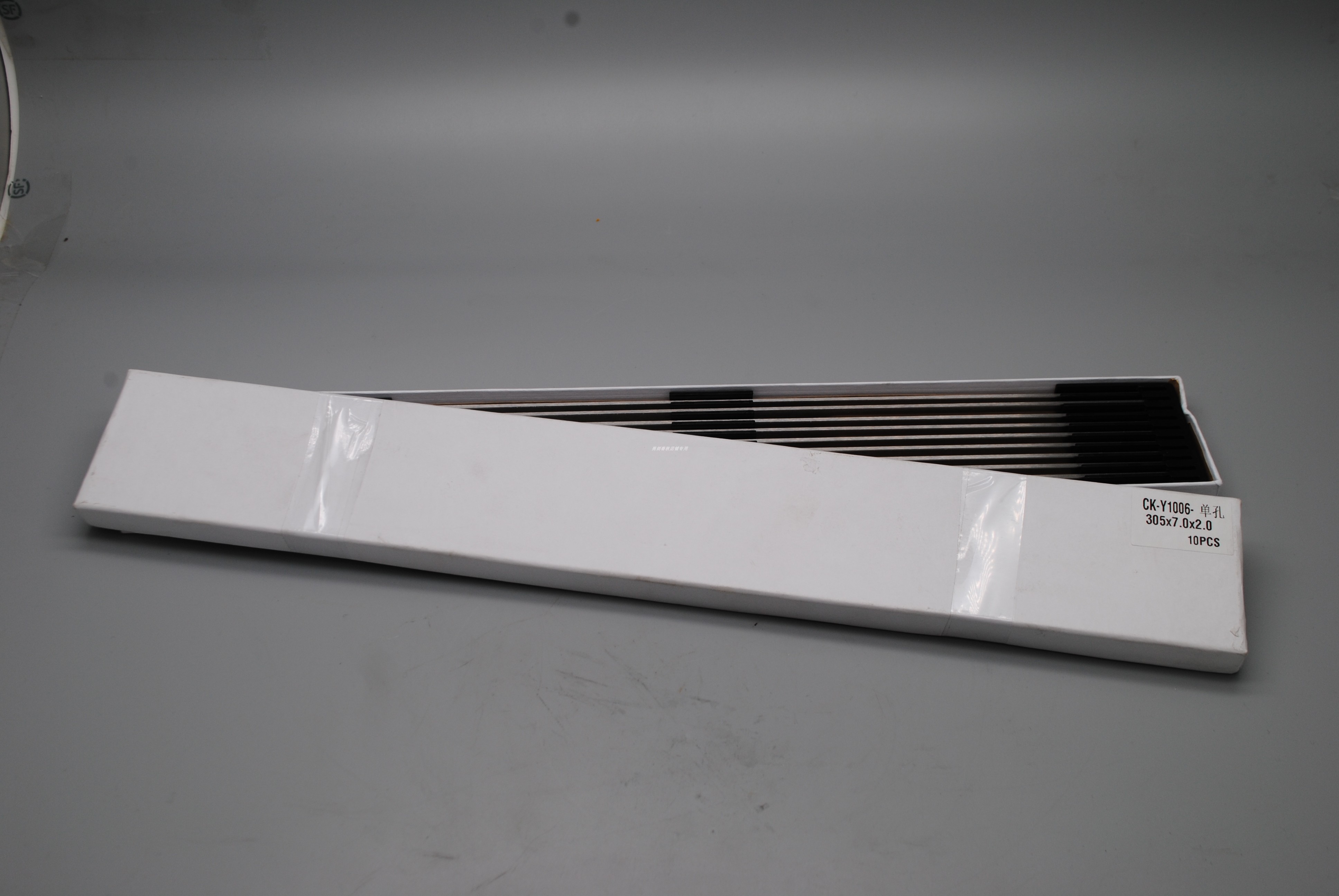 裁床刀片emark元一易玛卡