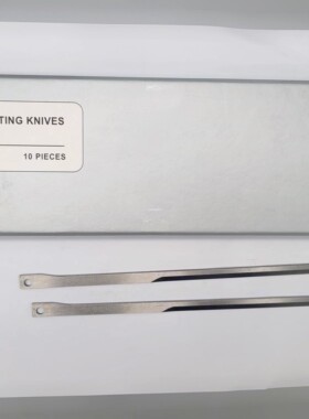 格柏Gerber电脑裁床刀片54782010适用于S5200GT5250