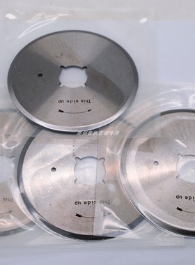 自动铺布机 拉布机 CAS 圆刀 格柏 101-050-028 GERBER KURIS