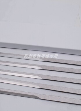 格柏Gerber电脑裁床刀片进口21261011适用于GT7250Z7XLC7000