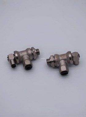 气动马达接头三通130738用于力克lectra易马卡EMARK裁床自动裁剪