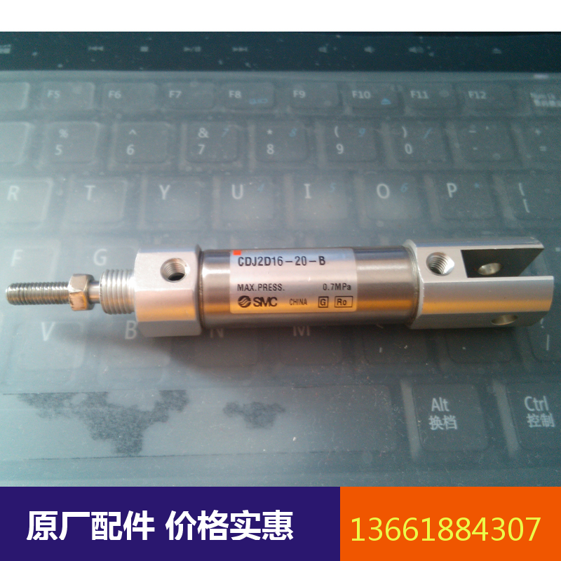 上海和鹰YIN自动裁剪机裁布机 AGMS电脑裁床配件磨刀压盘打孔气缸