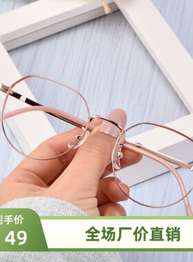 混批T3519宽边多边形复古纯钛镜框超轻男女双色镜架光学架眼镜框