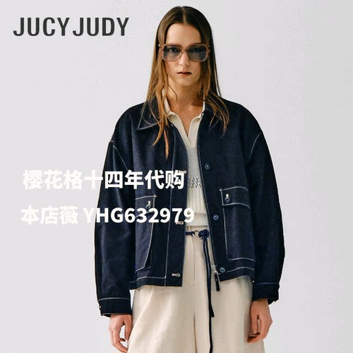 Jucyd街头常规20早秋新款水