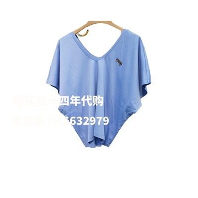 短袖通勤印花现货Jucyd专柜