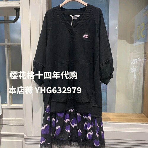 JucyJudy现货国内代购连衣裙