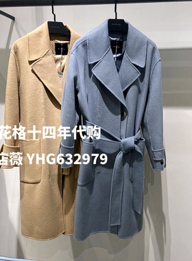 Mind Bridge专柜正品2020冬款女式毛呢大衣外套MUCA723D-2680