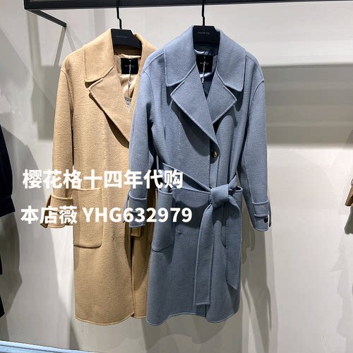 专柜正品冬款女式外套毛呢大衣