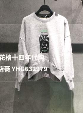 Basic House/百家好国内2021春T恤 HVTS121G 598