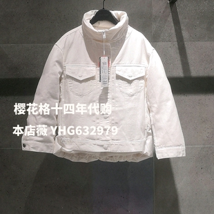 现货Basic House/百家好2021新款冬女式羽绒服HVDJ721K-2380