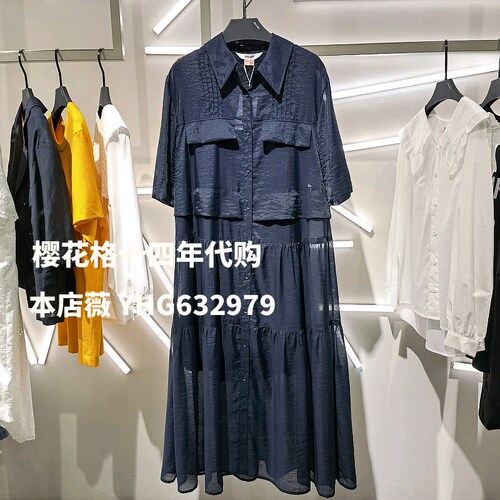 现货Jucy Judy专柜正品2021夏新女式纯色短袖连衣裙JVOP322Q-998