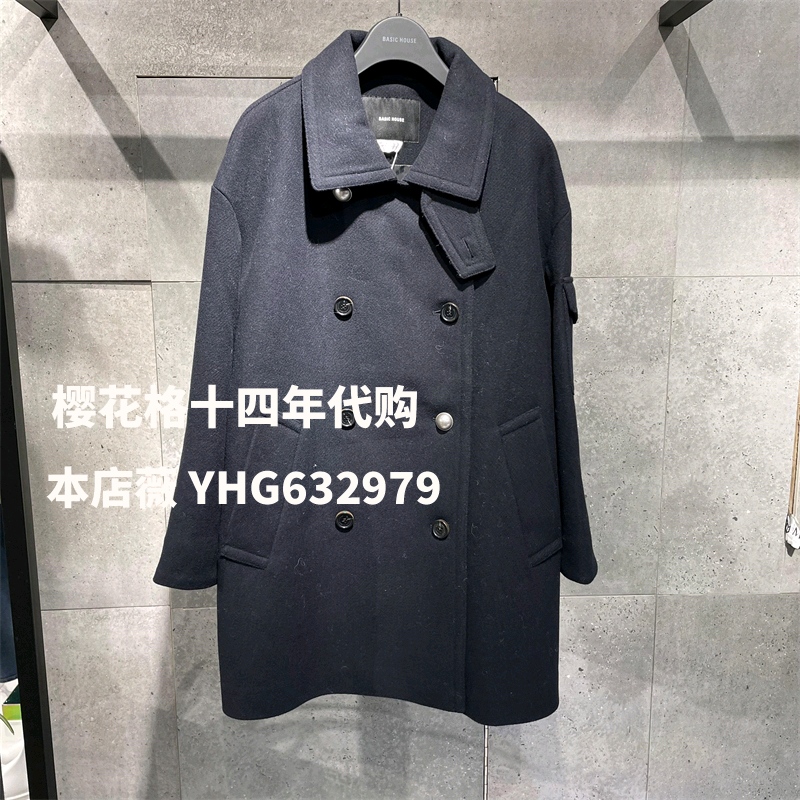 百家好现货女式羊毛大衣