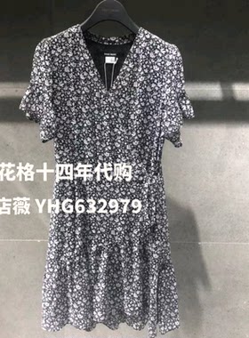 24小时百家好国内代购正品连衣裙