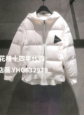 现货Basic House/百家好正品2021新款冬女羽绒服HVDJ721A-2380