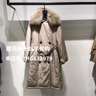 现货Mind Bridge专柜正品2020冬款女式羽绒服MUDJ720K-2980