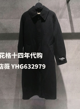 现货Basic House/百家好2021冬季新款女式毛呢外套HVCA720E-3280