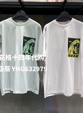 商场即发Basic House/百家好正品2021夏女圆领T恤HVTS321C-398