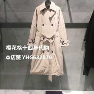 现货Basic House /百家好2021冬新款女式风衣羽绒服HVDJ729A-2580