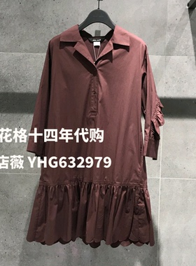 Basic House/百家好2021秋碎花连衣裙HVOP529A