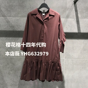 Basic House/百家好2021秋碎花连衣裙HVOP529A