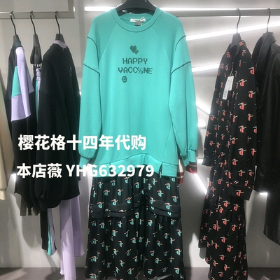 现货jucyjudy专柜正品连衣裙