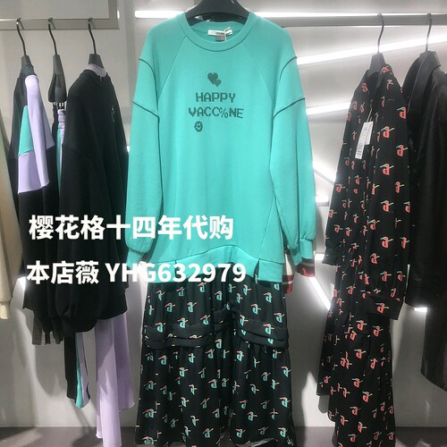 现货jucyjudy专柜正品连衣裙