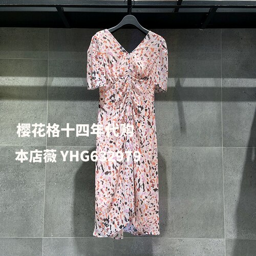 商场现货 Basic House2021夏国内代购收腰显瘦连衣裙HVOP322D-798 - 封面