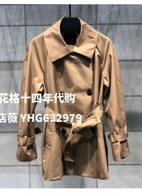 现货Mind Bridge专柜正品2020冬款女式风衣外套MUCA721B-1680