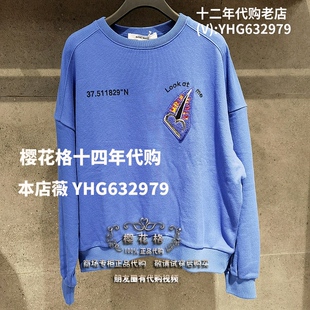 现货Basic House/百家好2020专柜冬款女卫衣T恤HUTS721H-598