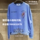 House 百家好2020专柜正品 冬款 现货Basic 女卫衣T恤HUTS721H 598