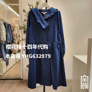 全韩百货 JUCYJUDY 韩国 2023春 百搭连衣裙 JXOP121A 3A13