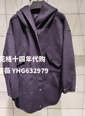 现货Mind Bridge专柜正品国内2020冬款女式外套MUCA720F-1980