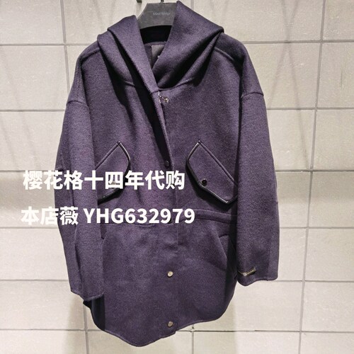 MindBridge女式外套国内冬款