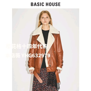Basic House/百家好女冬季皮毛一体韩风时尚潮流短外套HTRF729A