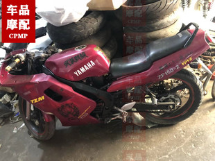 适用于雅马哈 TZR125 TZM150 仪表支架 前刹车盘 前轮轴 大灯支架