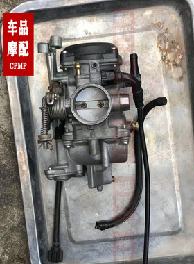 川崎 火神400 VN400 小火神400 化油器 真空膜