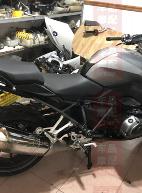 宝马 R1200RS 边箱支架 后尾箱 左右边箱 后脚踏支架 前脚踏支架