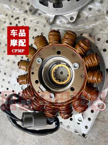 宝马 水冷R1200RT R1200RS R1200GS 磁电机线圈 发电线圈 原装