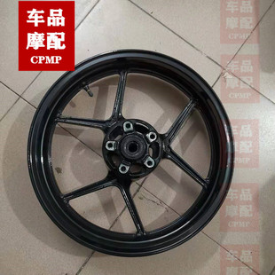 川崎 Z750 Z800 Z1000  前轮圈 轮毂 前后钢圈 刹车盘 碟刹车盘