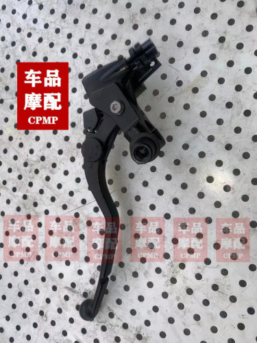 宝马F750GS F850GS F900R F900XR前刹车上泵离合固座左右牛角手把