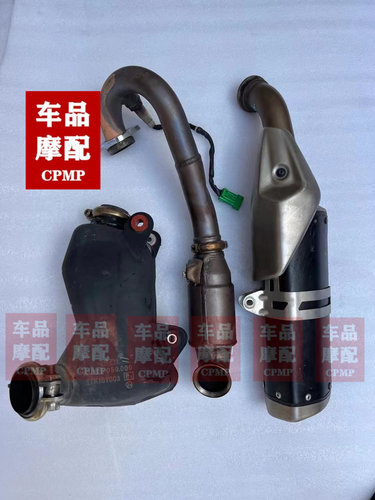 KTM RC390 DUKE390 原装排气管 前段排气 后段排气
