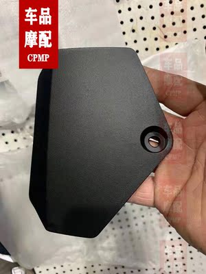 宝马水鸟 R1200GS R1250GS ADV加水口盖板 加水口装饰盖