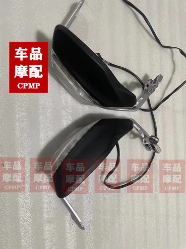 杜卡迪大鸟揽途安德鲁MTS1200/1260/950护手罩支架银色牛角保护罩