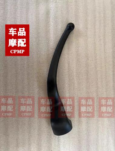 凯旋 速度大师Bobber Speedmaster  原厂边撑 侧踢 小脚支撑